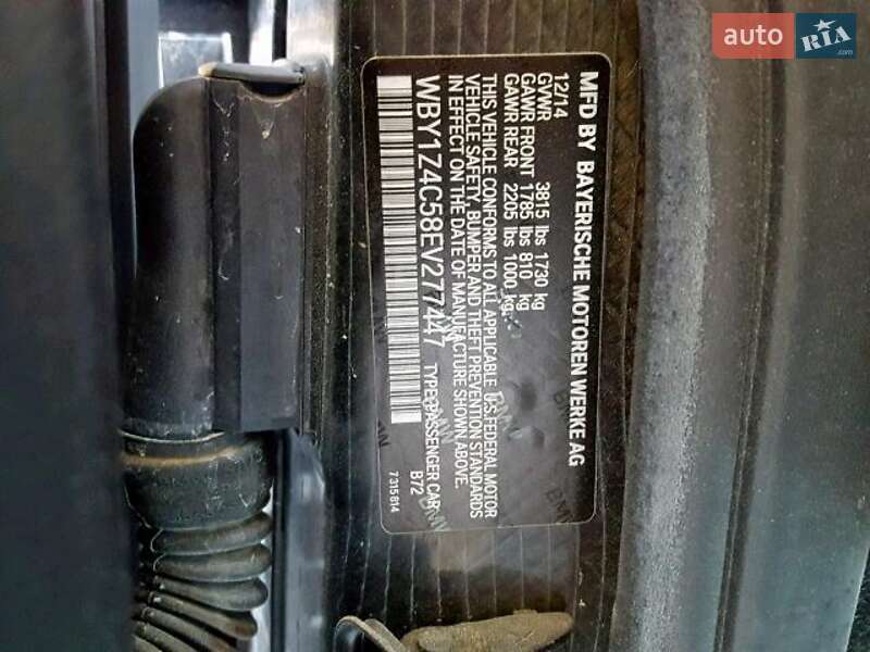 Хэтчбек BMW I3 2014 в Одессе