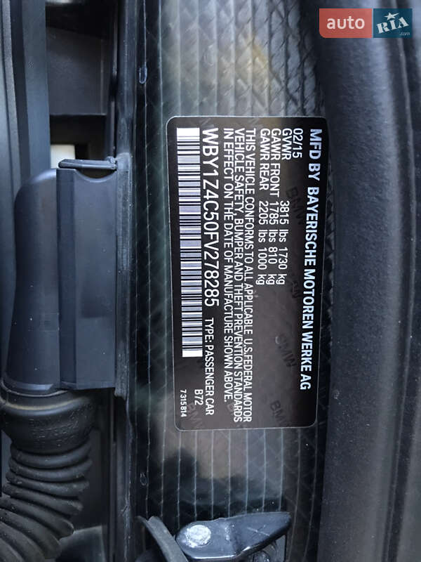 Хэтчбек BMW I3 2015 в Виннице