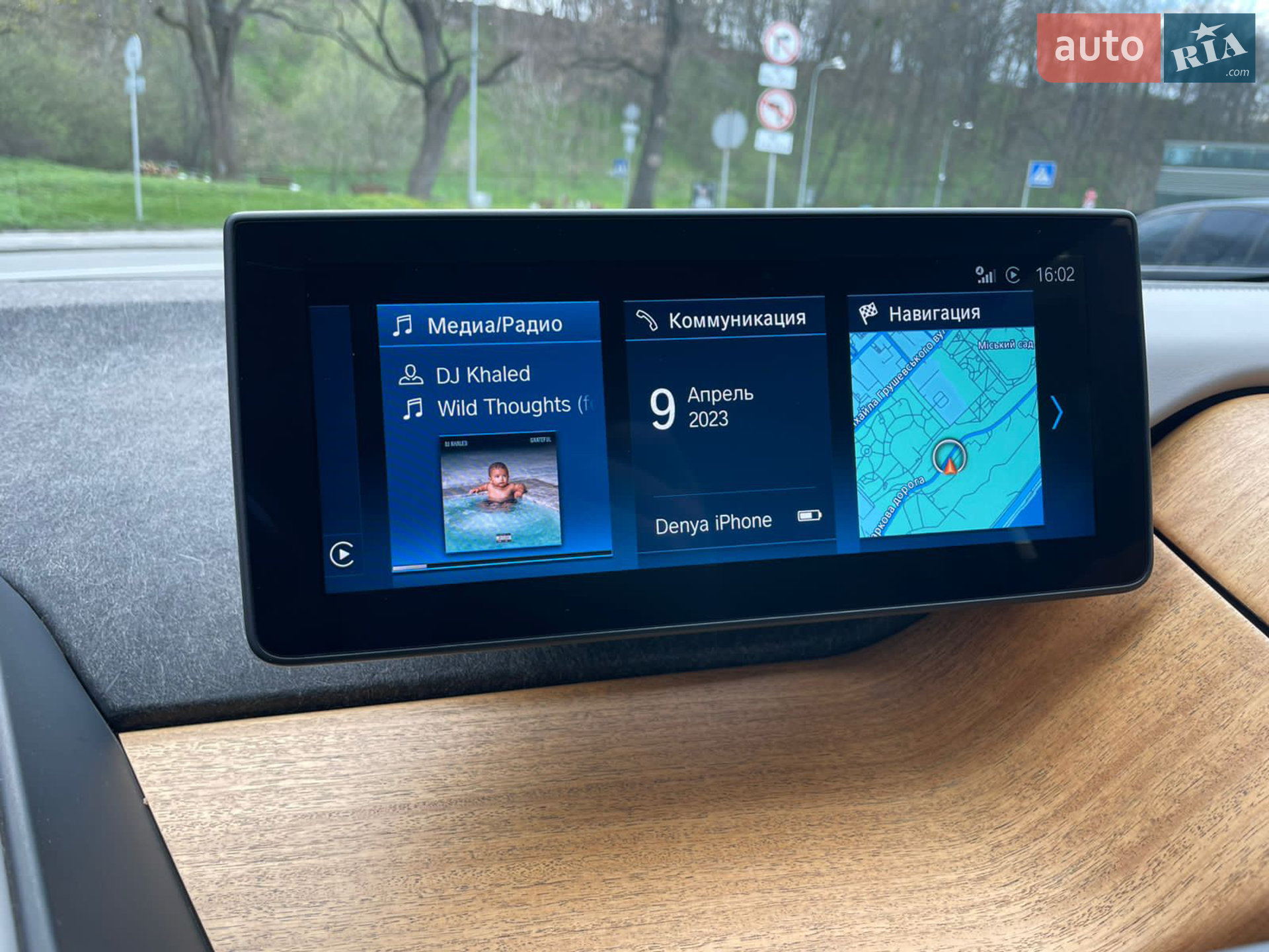 2017 BMW i3 - мініатюра 8
