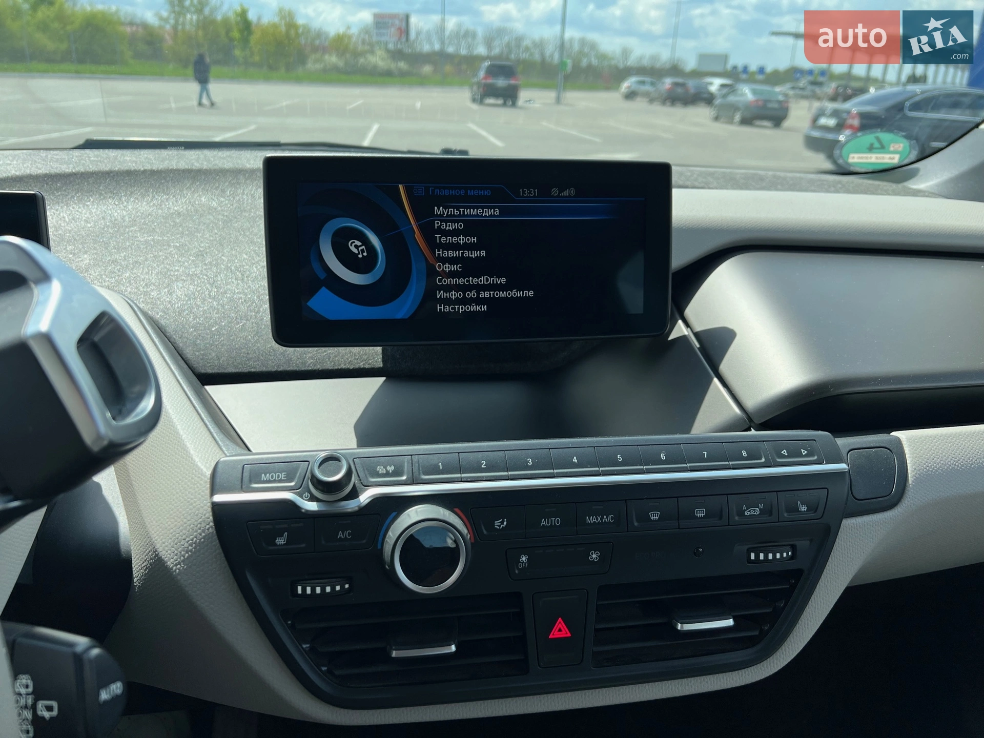 2017 BMW i3 - мініатюра 10