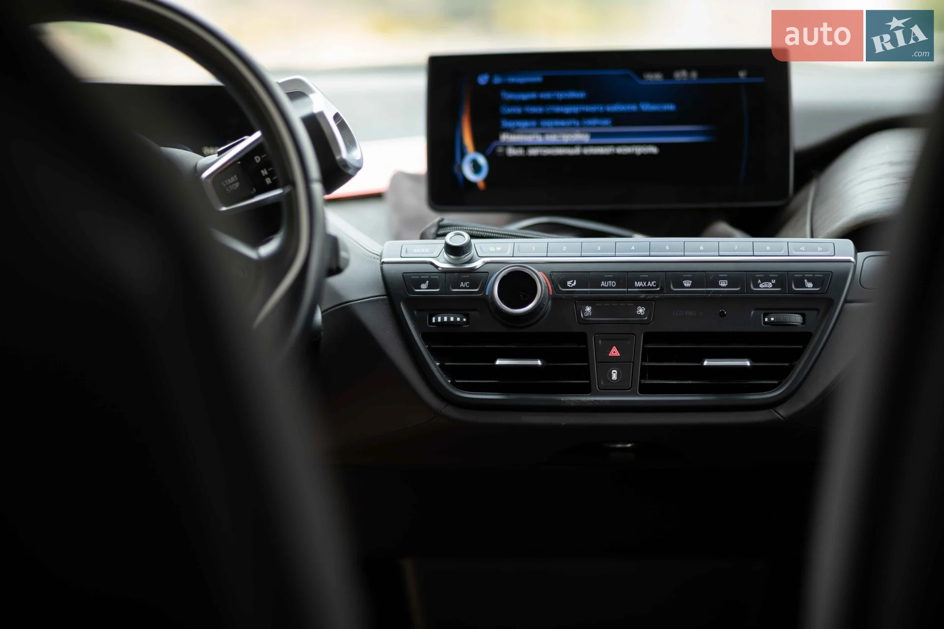 2016 BMW i3 - мініатюра 75