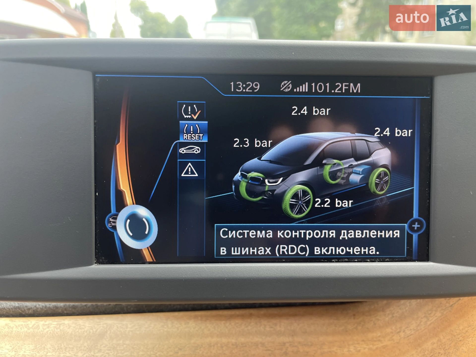 2014 BMW i3 - мініатюра 26