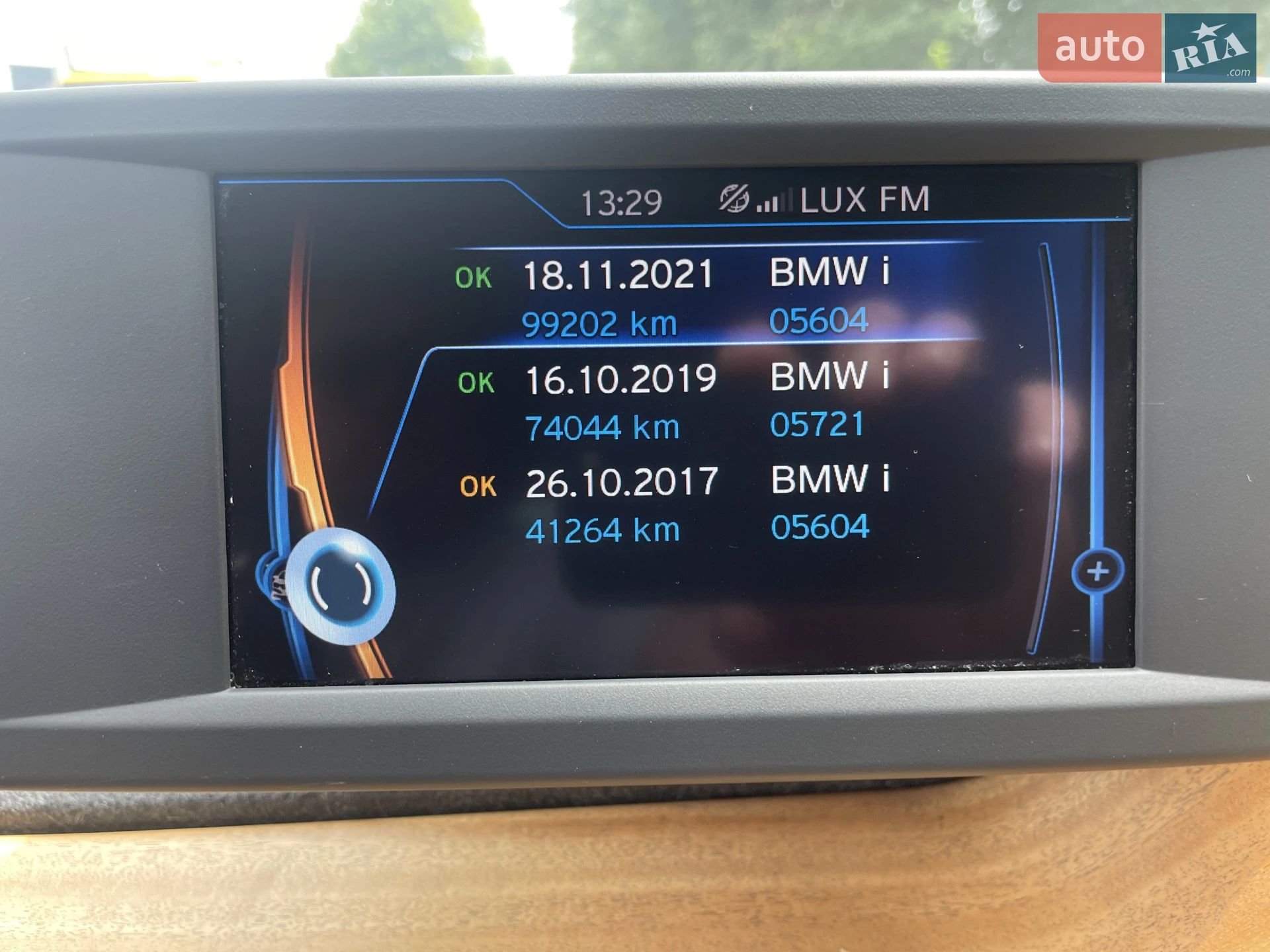 2014 BMW i3 - мініатюра 28