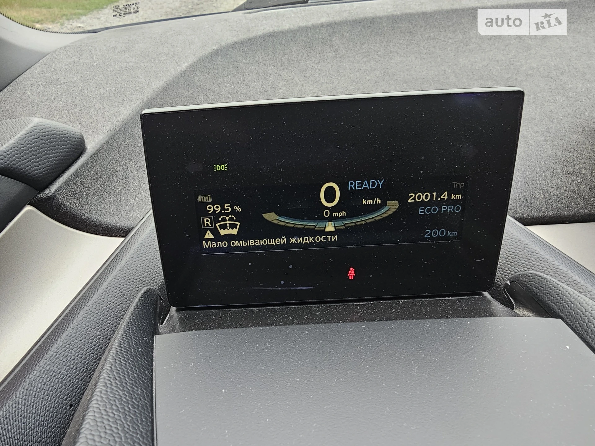 2017 BMW i3 - мініатюра 47