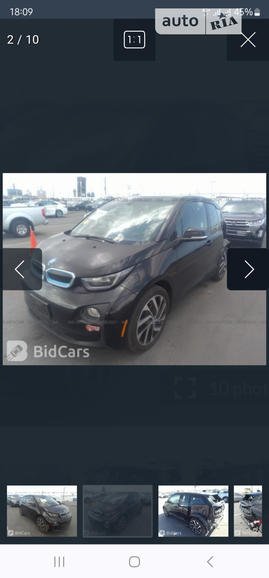 2017 BMW i3 - мініатюра 49