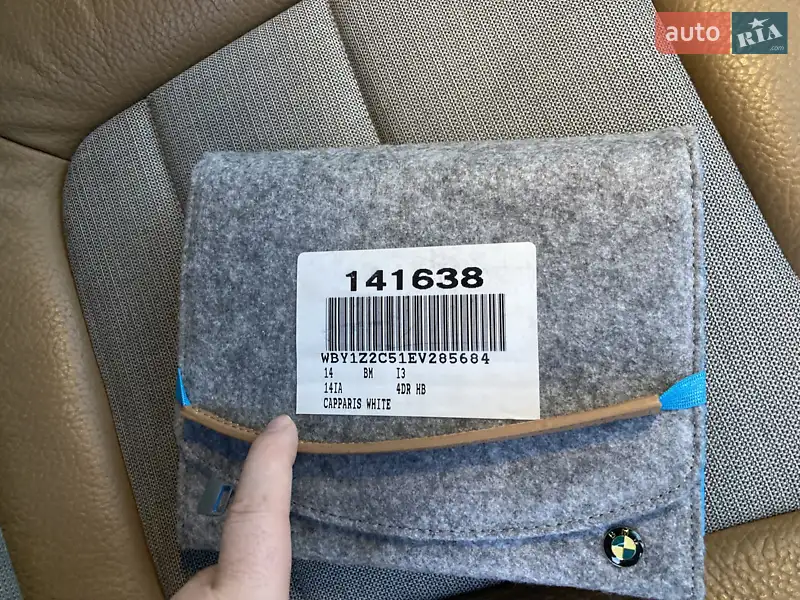 Хэтчбек BMW I3 2014 в Днепре документ