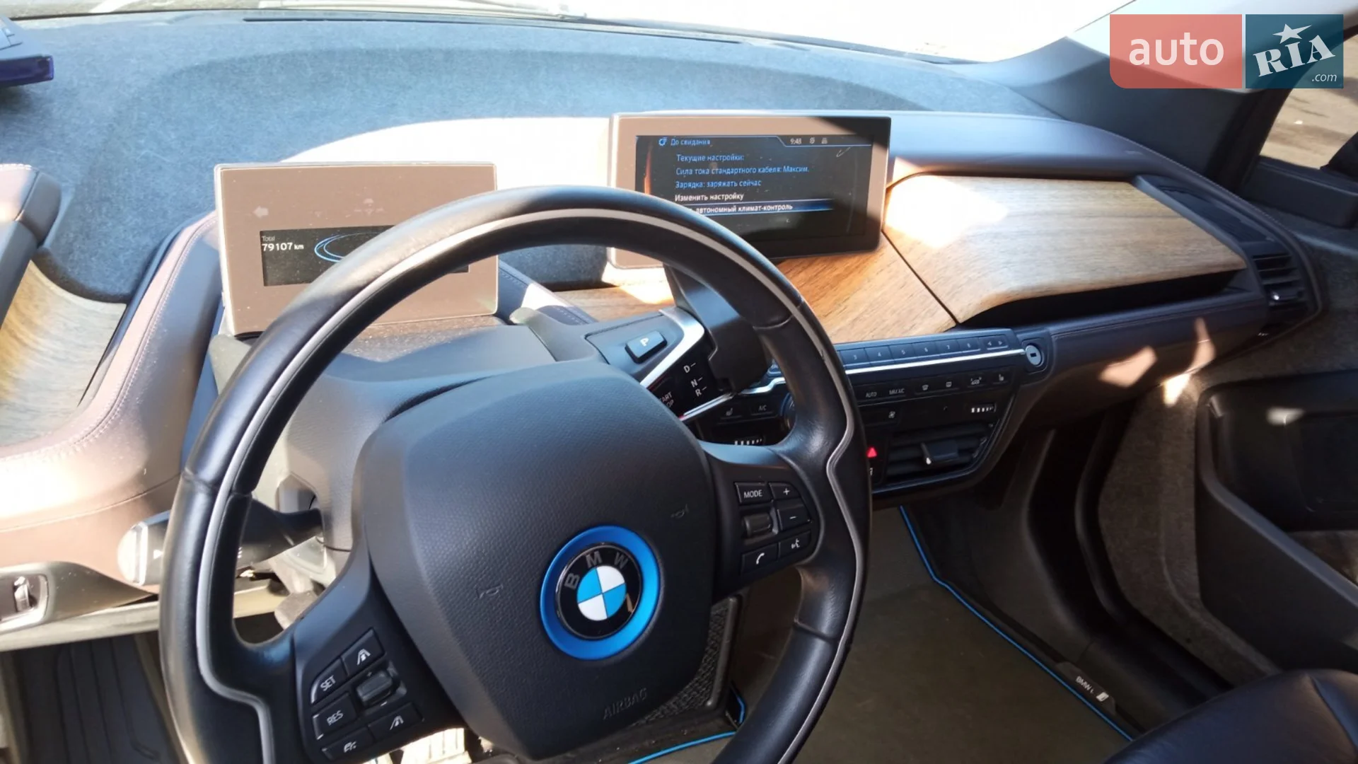 2014 BMW i3 - мініатюра 7