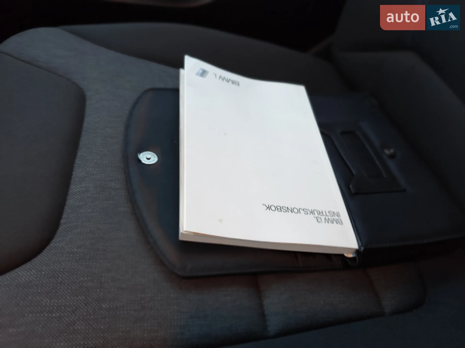 2015 BMW i3 - мініатюра 38