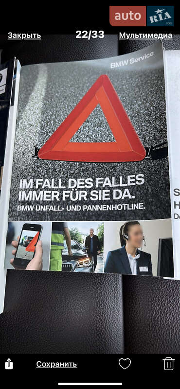 Хетчбек BMW I3 2020 в Одесі фото 21 Хетчбек BMW I3 2020 в Одесі