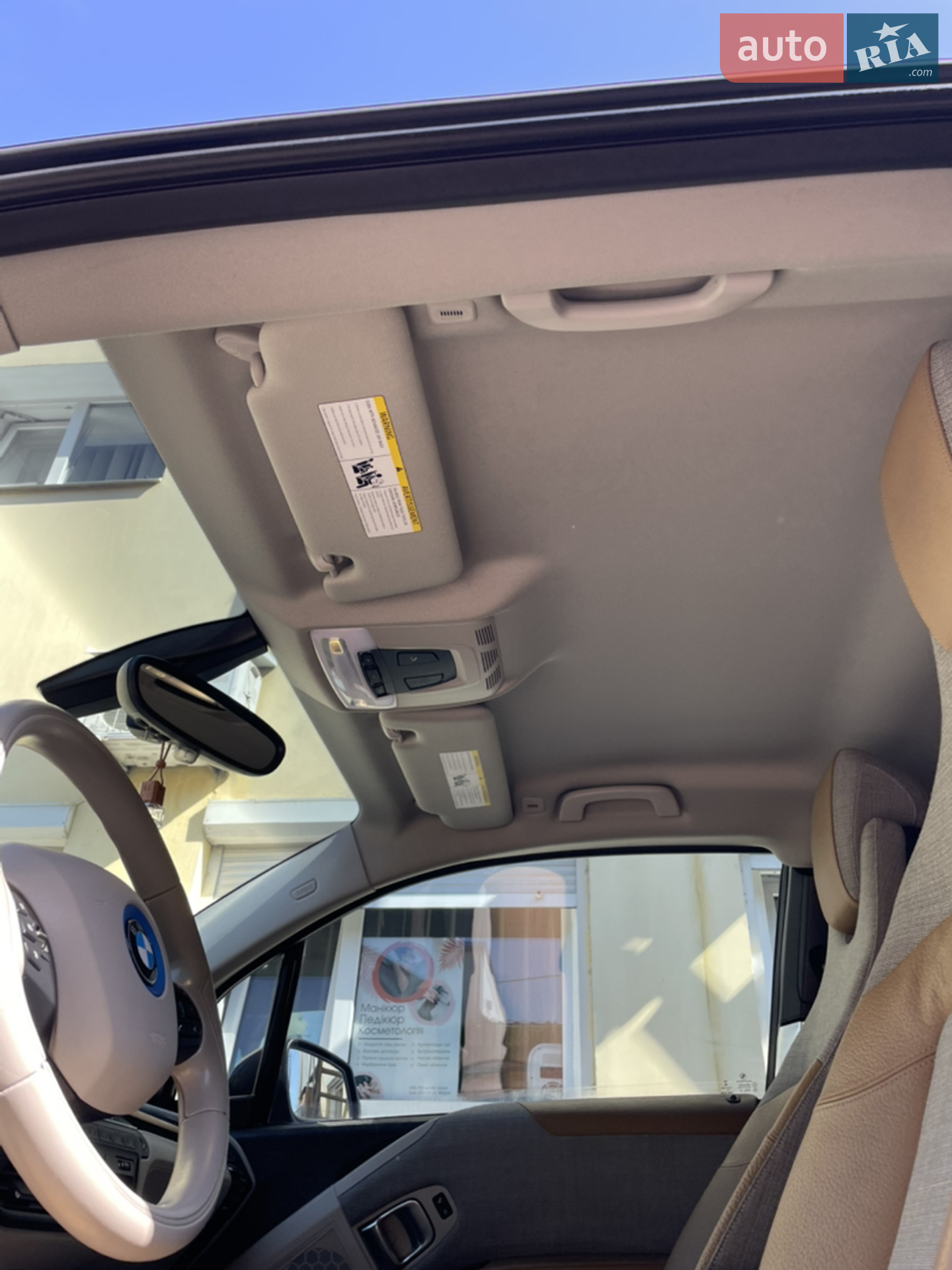 2015 BMW i3 - мініатюра 19