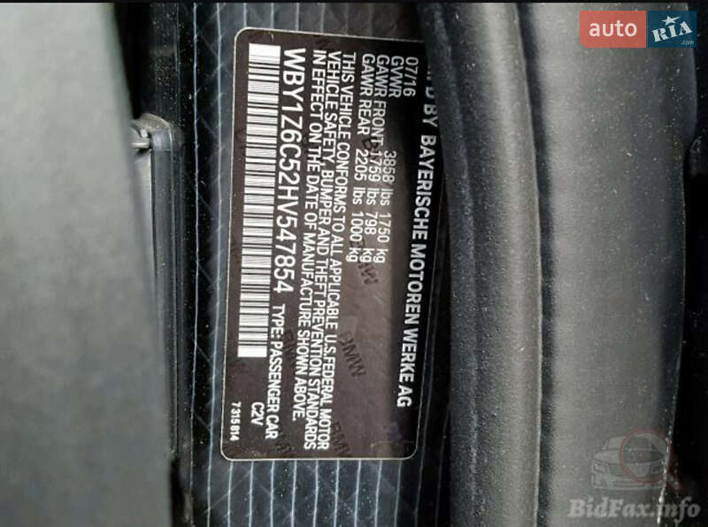 Хетчбек BMW I3 2016 в Львові