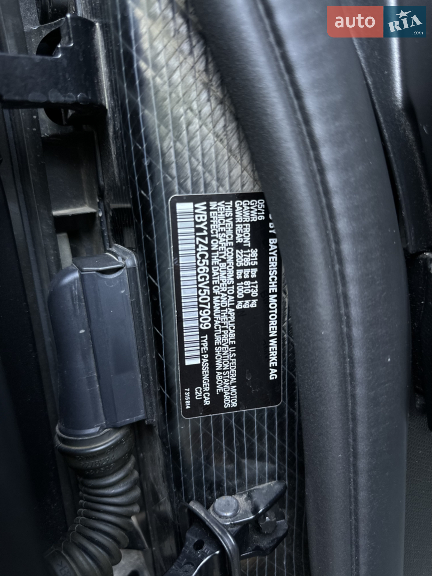 2016 BMW i3 - мініатюра 34