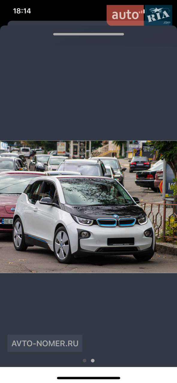 2016 BMW i3 - мініатюра 25