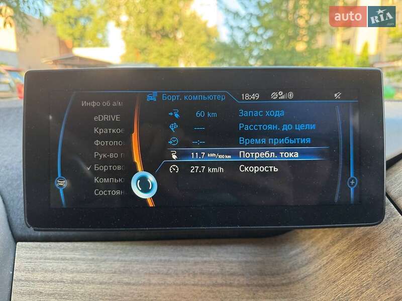 Хэтчбек BMW I3 2014 в Киеве