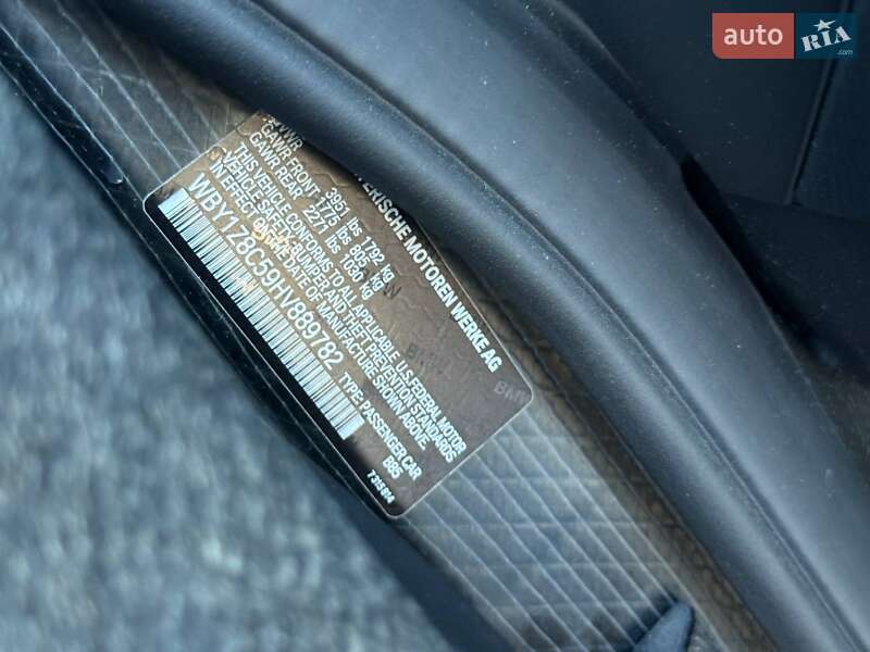 Хетчбек BMW I3 2016 в Рівному