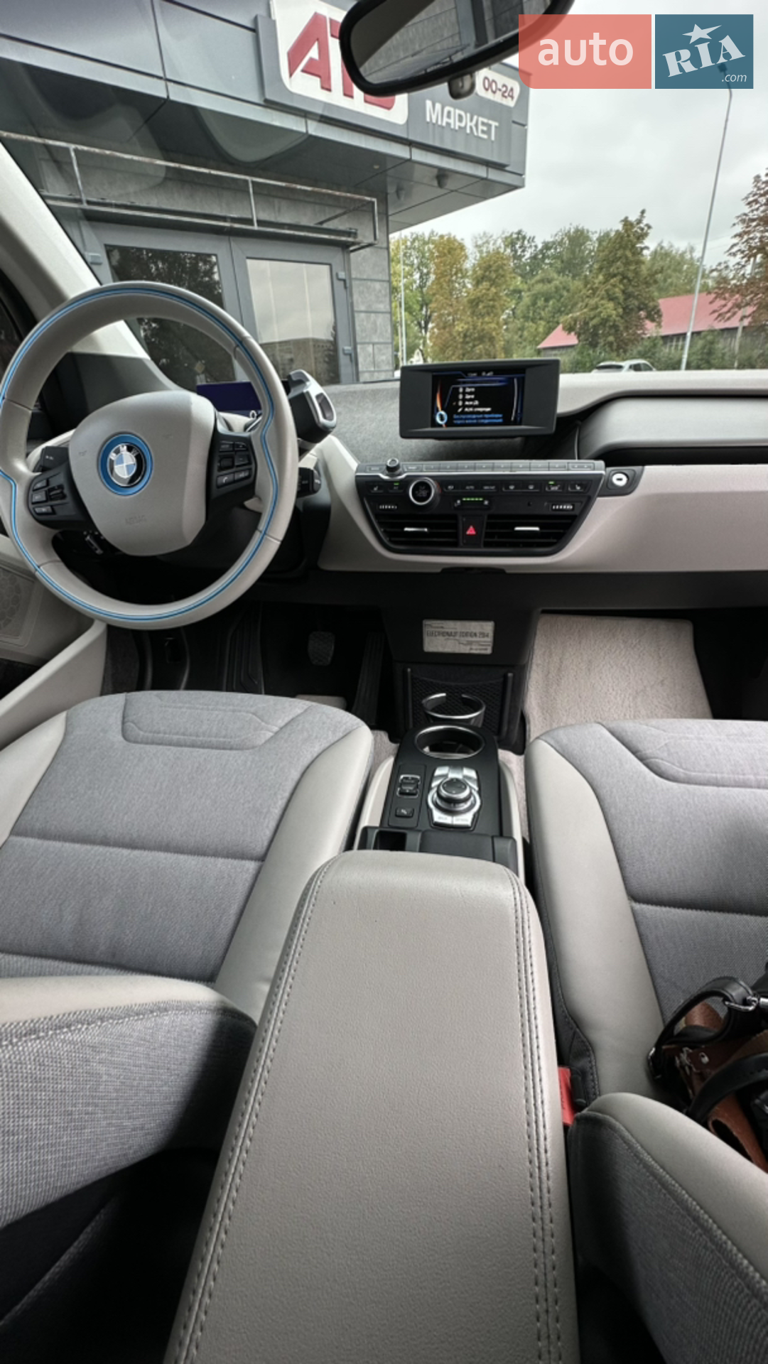 2014 BMW i3 - мініатюра 37