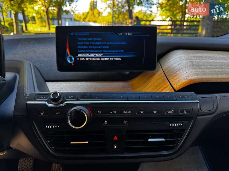 Хэтчбек BMW I3 2016 в Киеве