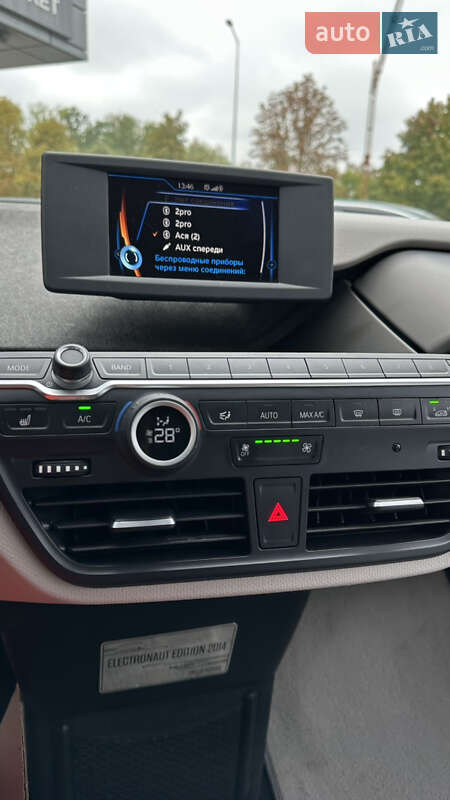 Хэтчбек BMW I3 2014 в Ивано-Франковске