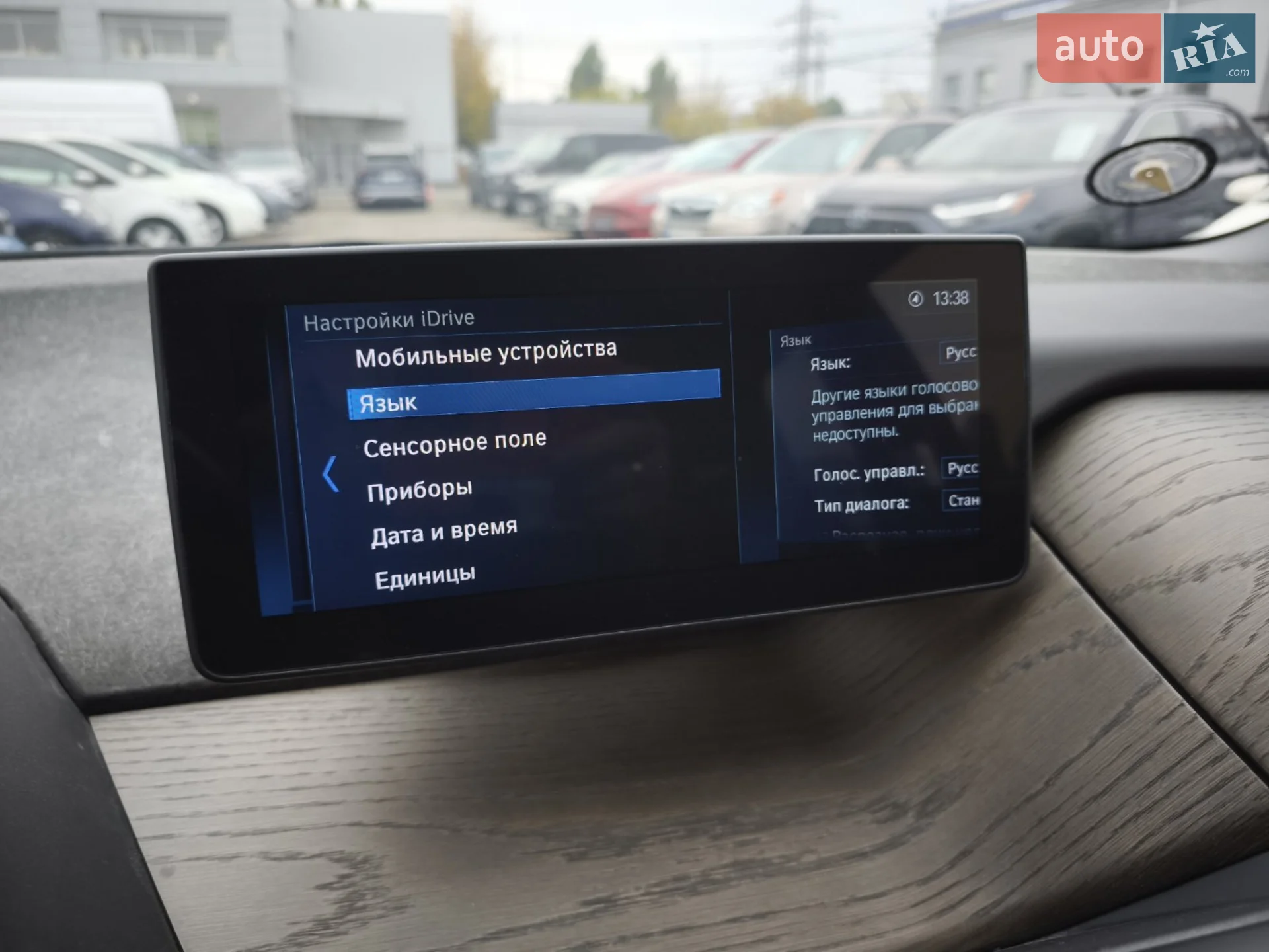 2018 BMW i3 - мініатюра 36