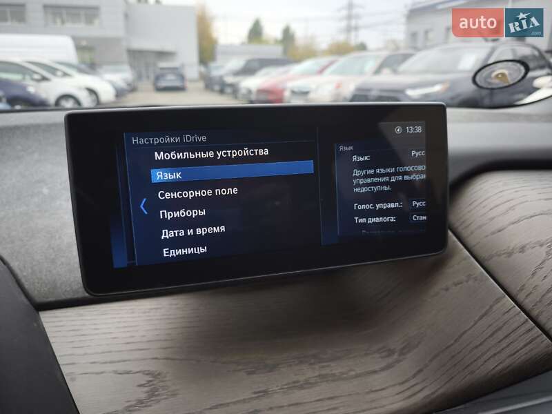 Хэтчбек BMW I3 2018 в Киеве