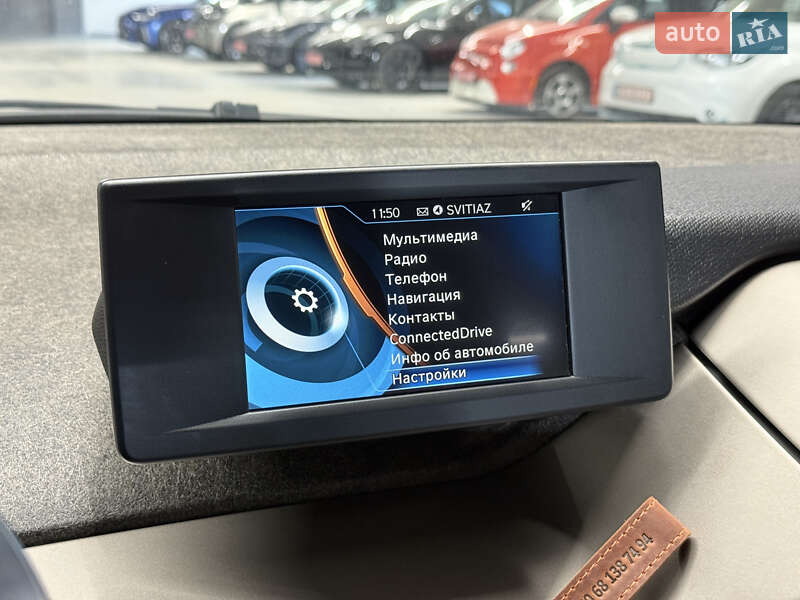 Хэтчбек BMW I3 2017 в Владимире фото 58 Хэтчбек BMW I3 2017 в Владимире