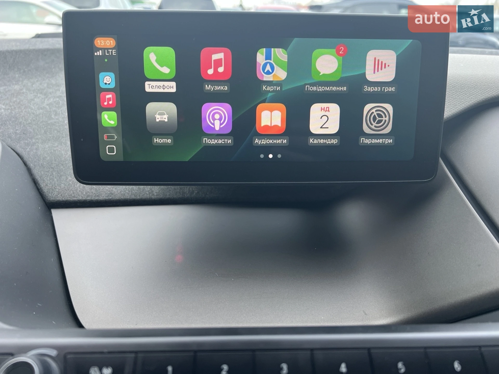 2014 BMW i3 - мініатюра 7
