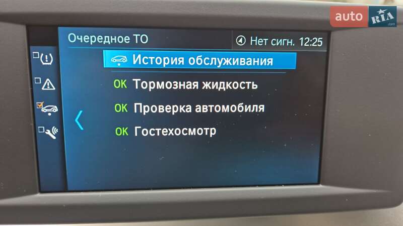 Хэтчбек BMW I3 2022 в Ковеле