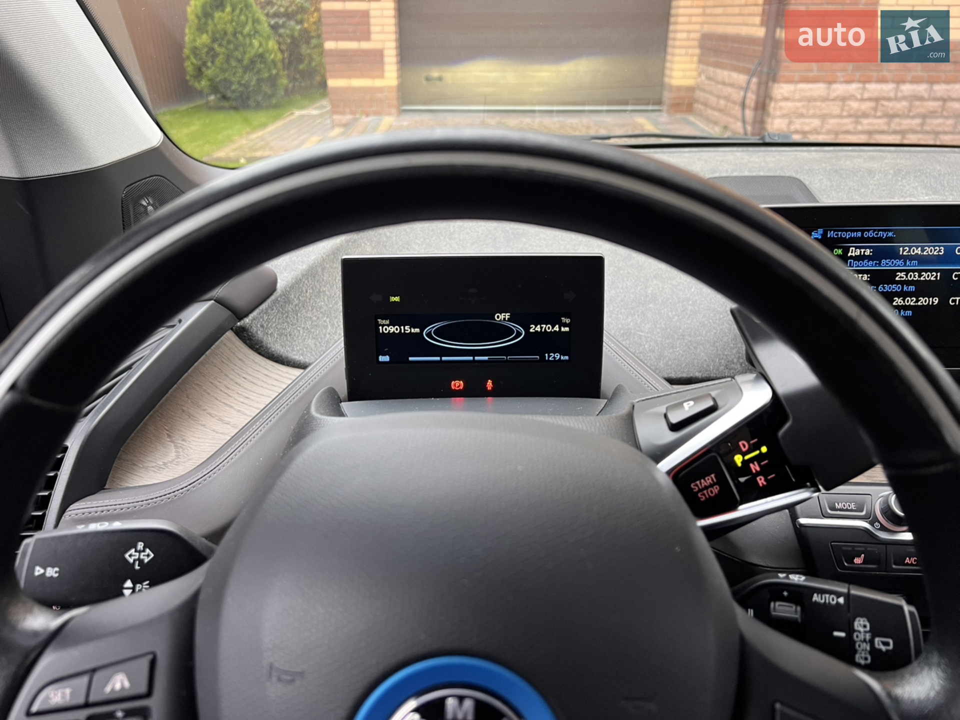 2017 BMW i3 - мініатюра 18