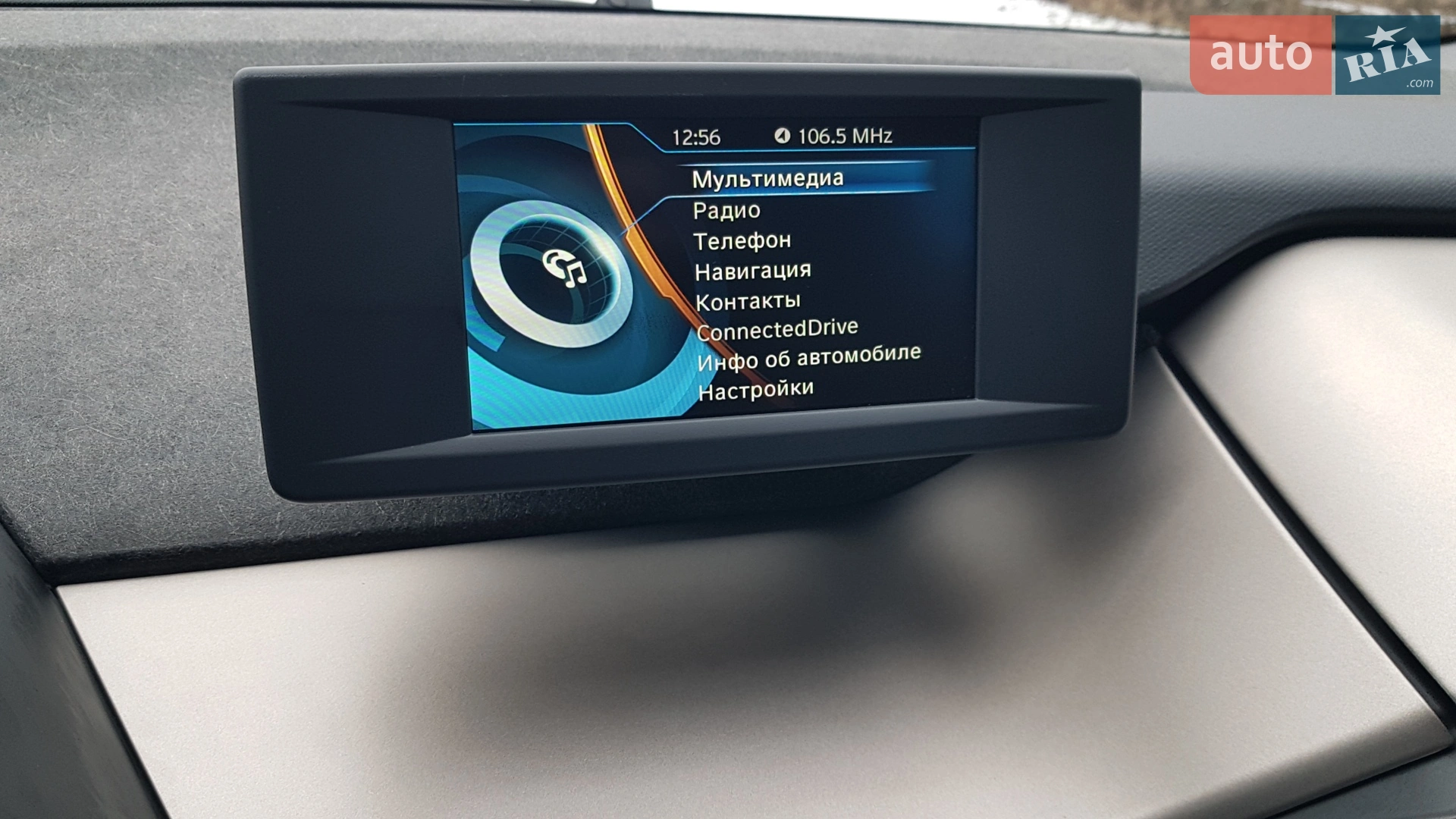 2018 BMW i3 - мініатюра 16