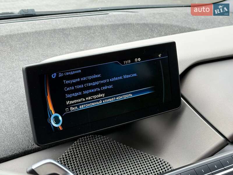 Хэтчбек BMW I3 2016 в Одессе