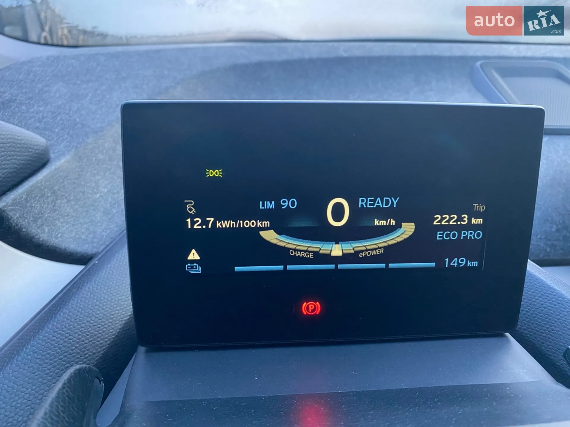 2015 BMW i3 - мініатюра 14