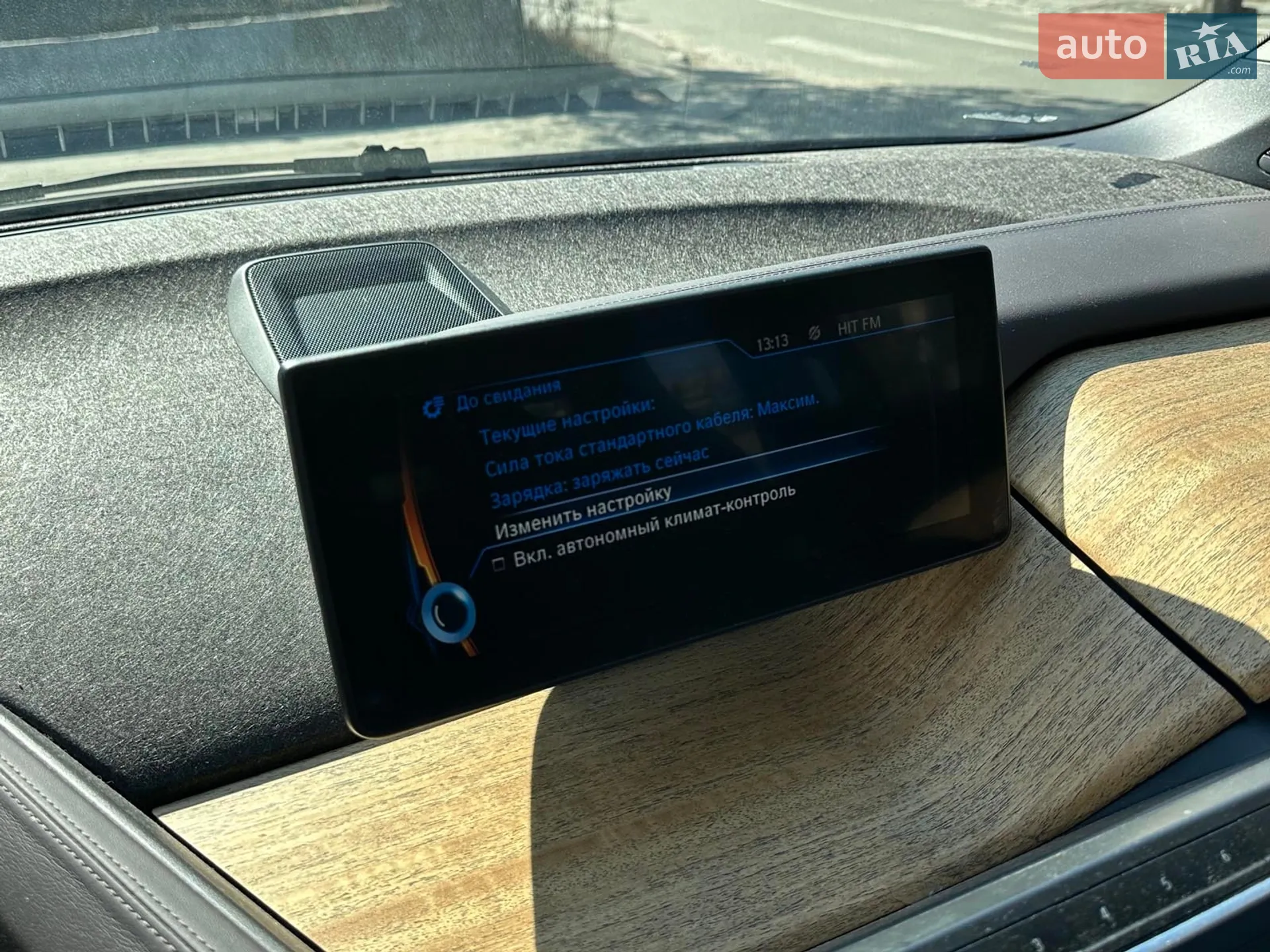 2014 BMW i3 - мініатюра 18
