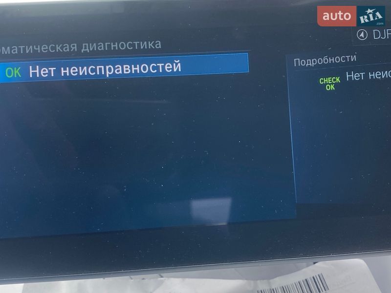 Хетчбек BMW I3 2019 в Дніпрі