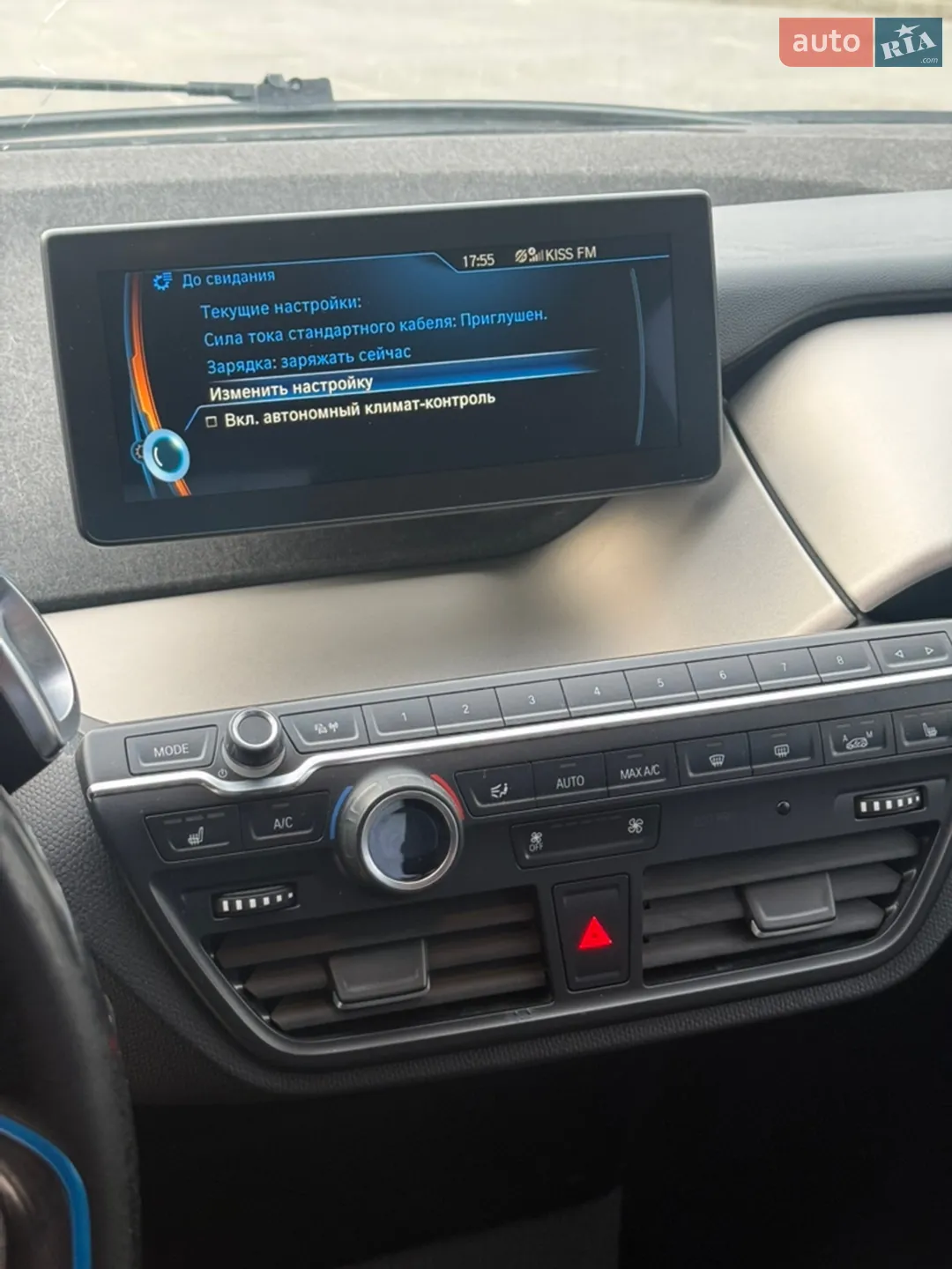 2015 BMW i3 - мініатюра 8