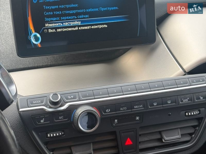 Хэтчбек BMW I3 2015 в Днепре фото 8 Хэтчбек BMW I3 2015 в Днепре