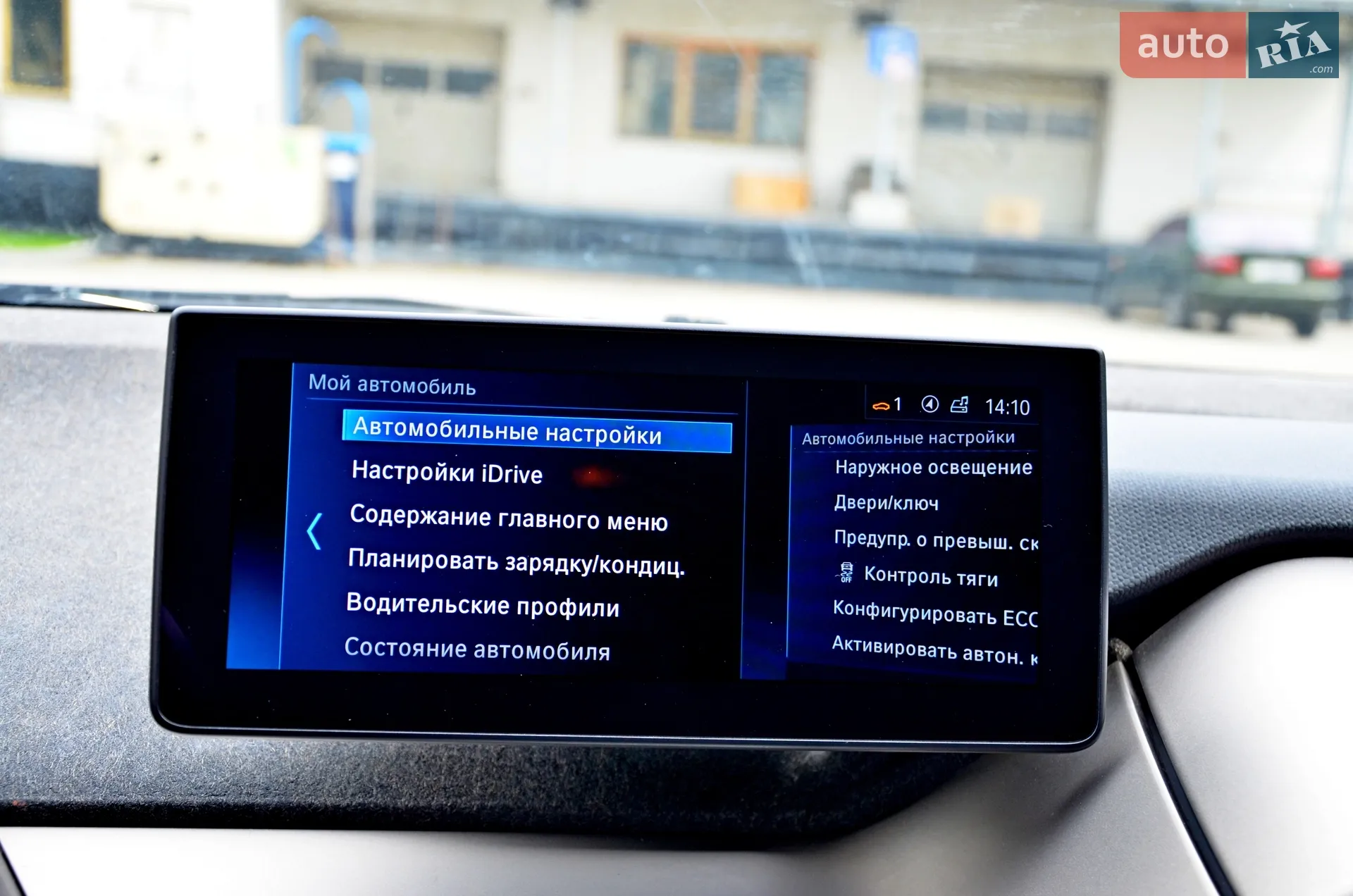 2018 BMW i3 - мініатюра 19