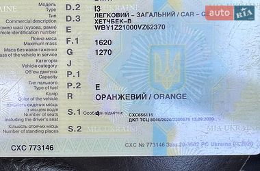 Хетчбек BMW I3 2014 в Києві