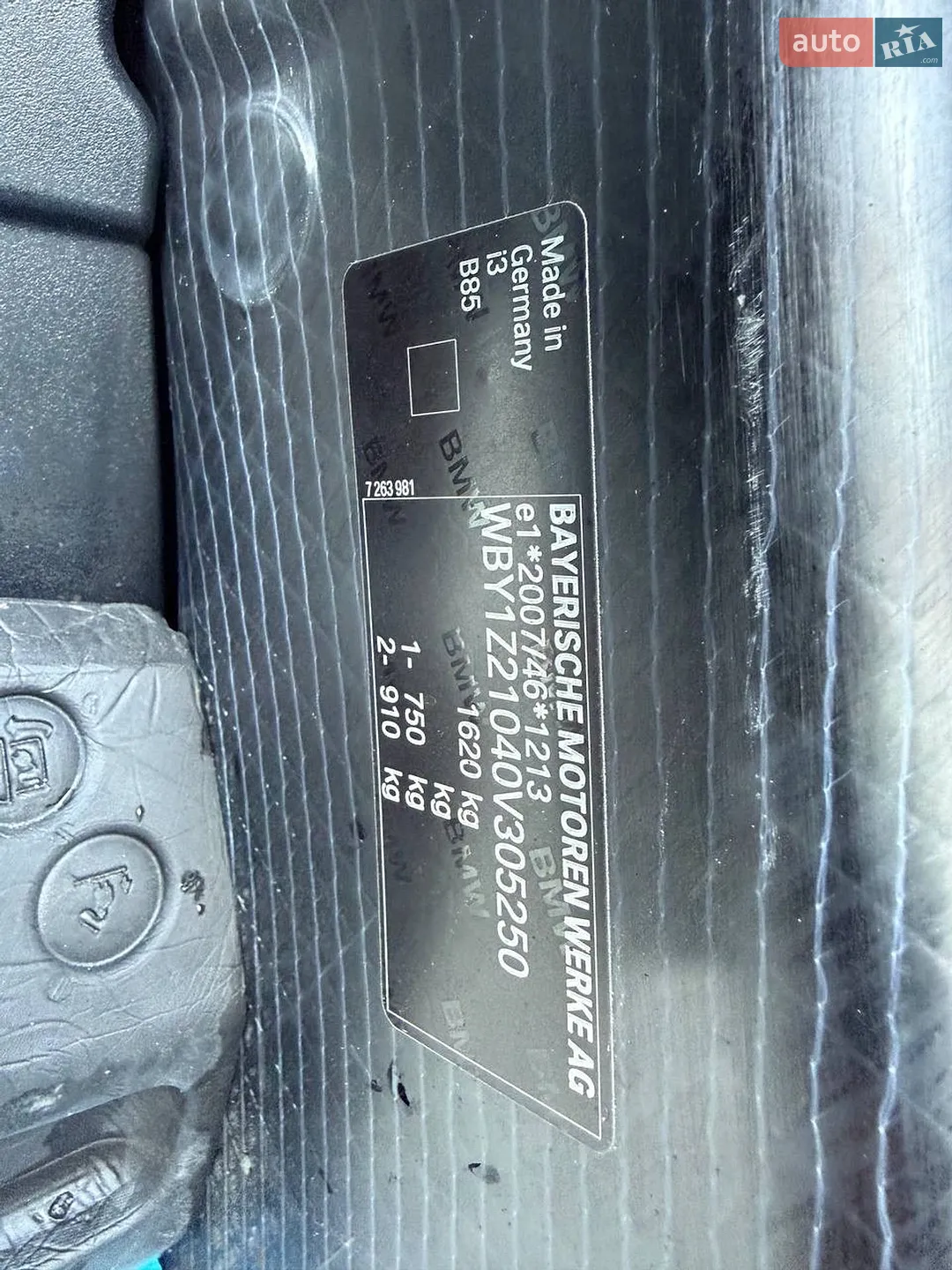 2015 BMW i3 - мініатюра 33