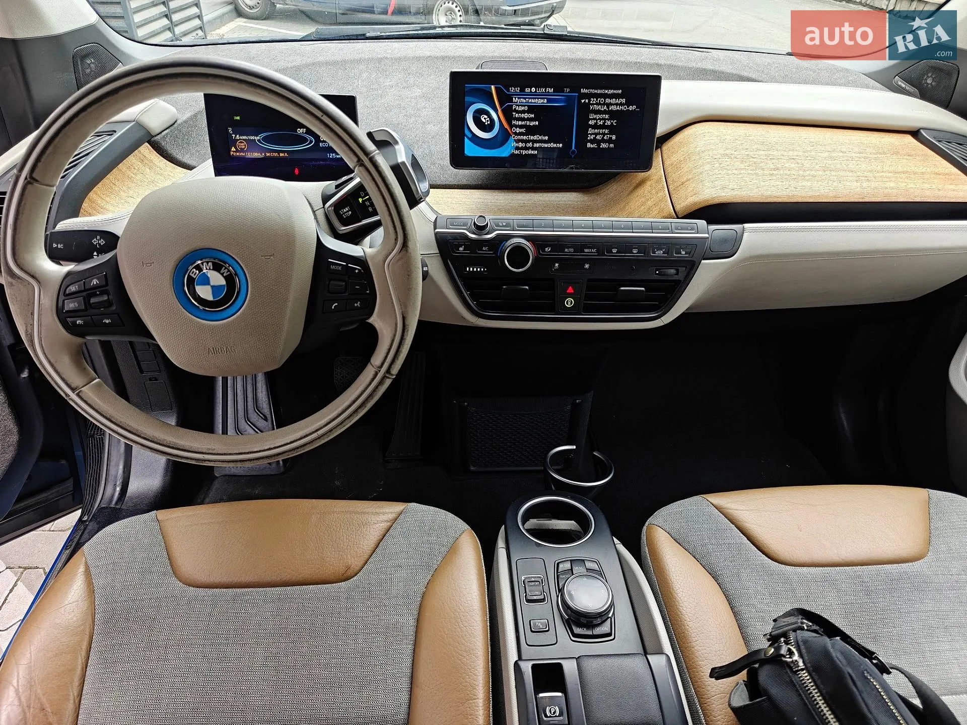 2013 BMW i3 - мініатюра 11