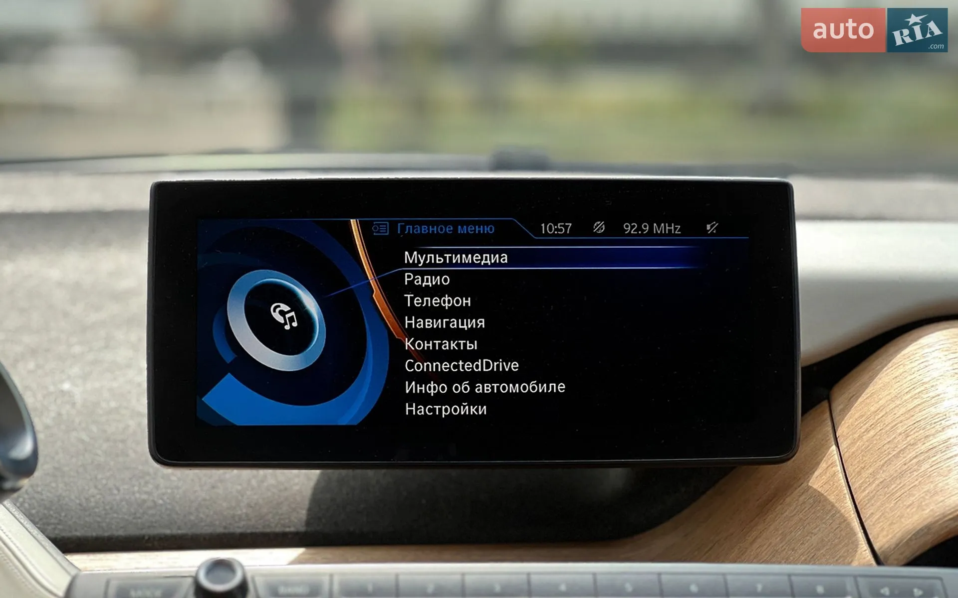 2015 BMW i3 - мініатюра 13