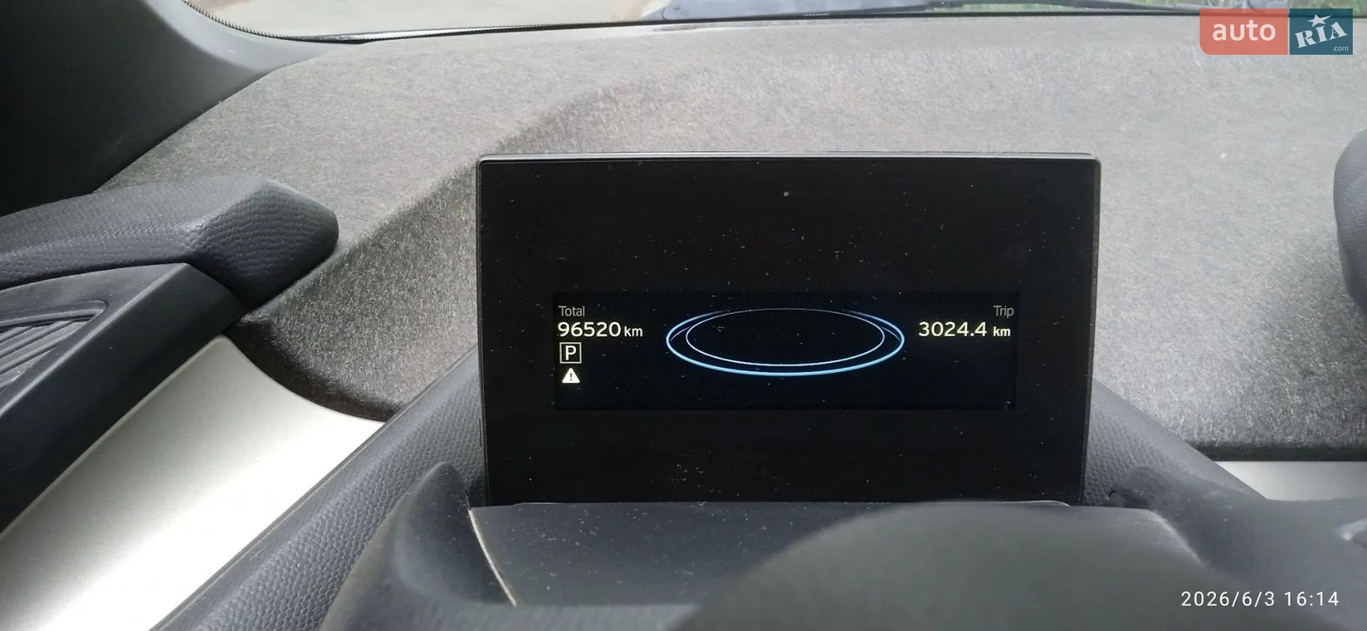 2017 BMW i3 - мініатюра 5