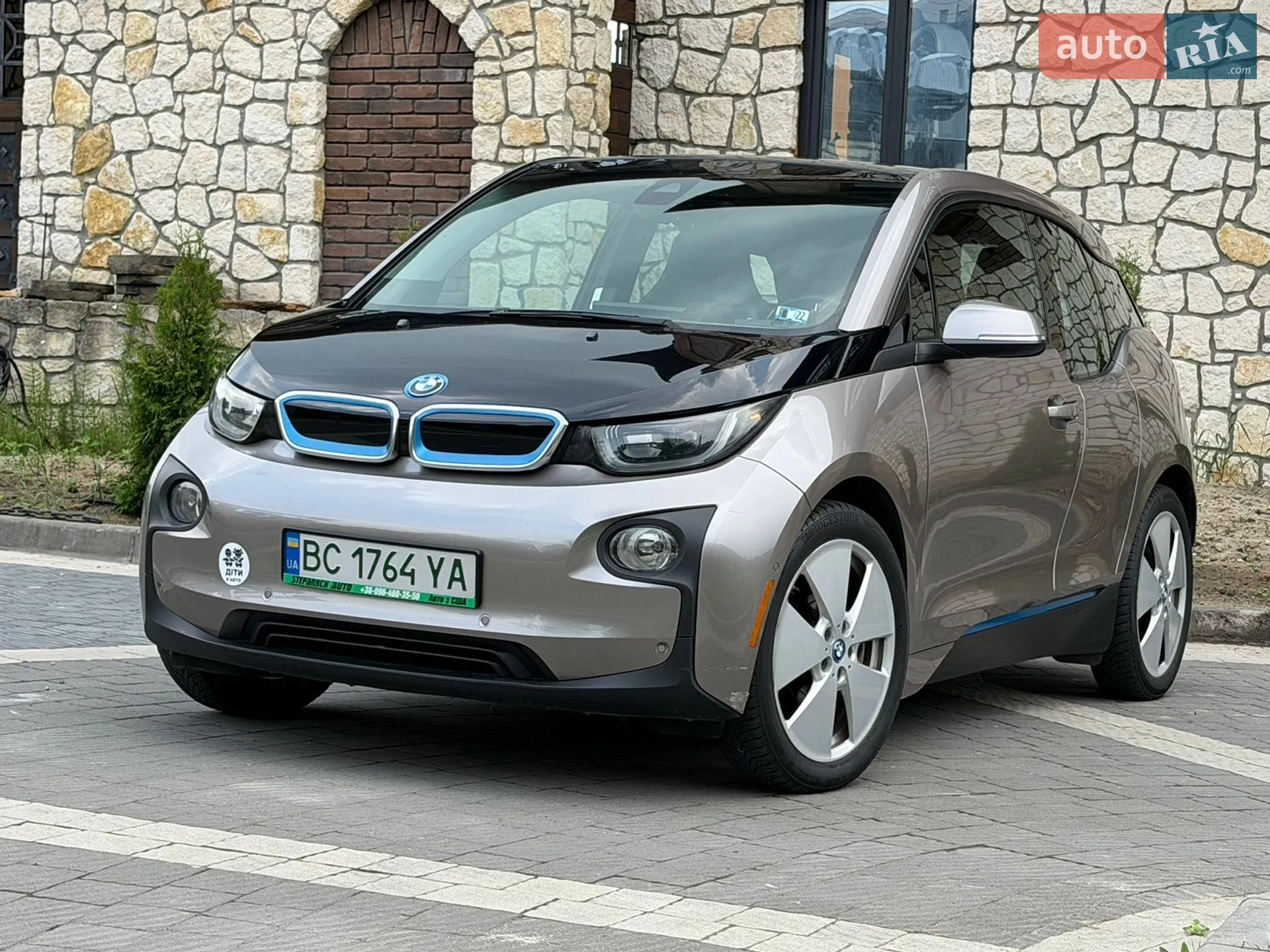 2014 BMW i3 - мініатюра 9