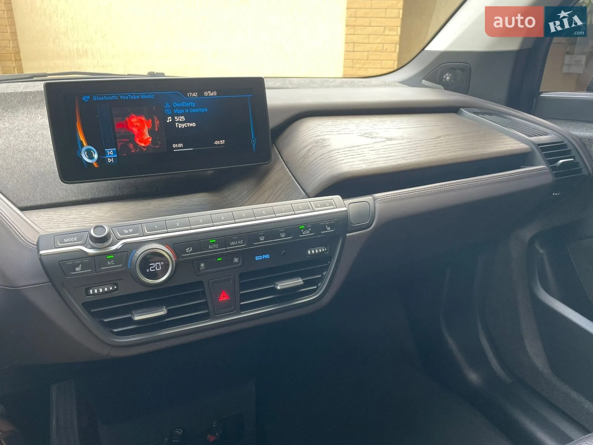 2016 BMW i3 - мініатюра 18