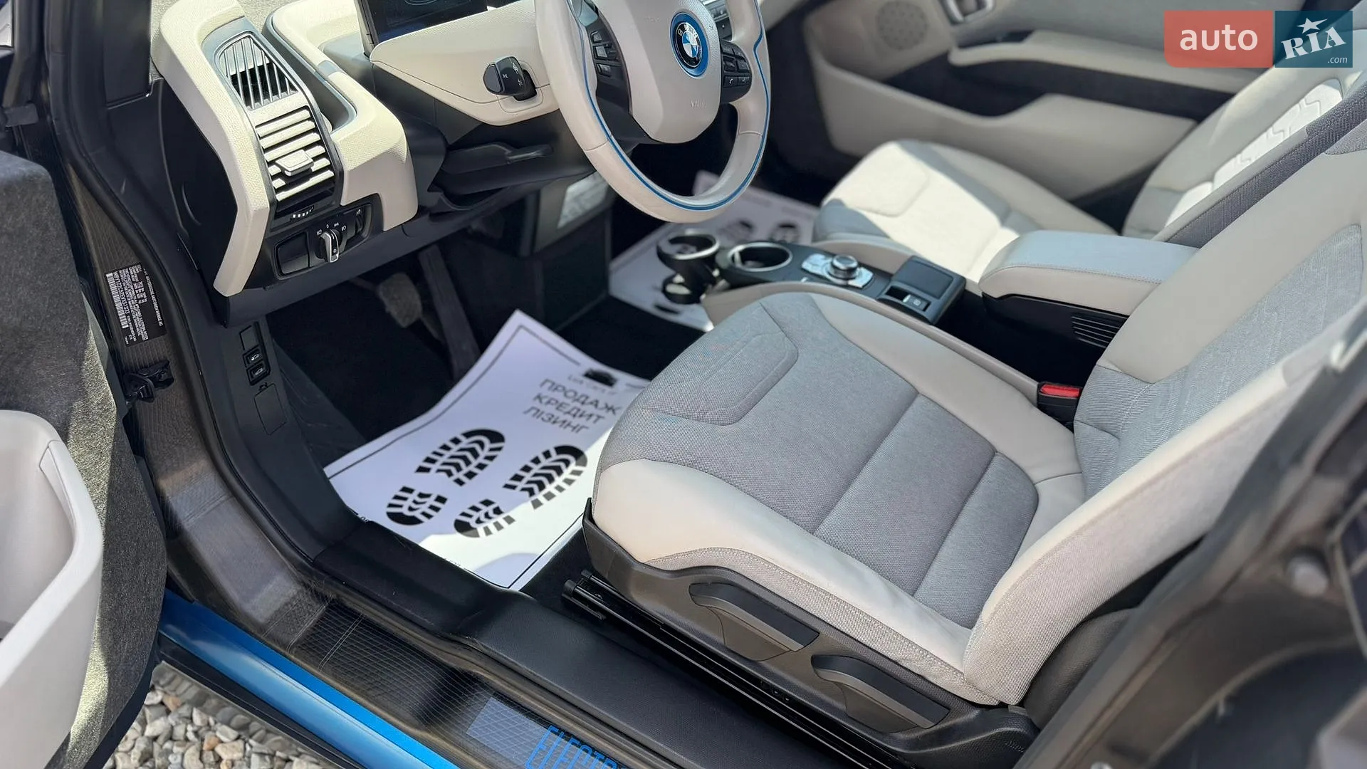 2014 BMW i3 - мініатюра 19