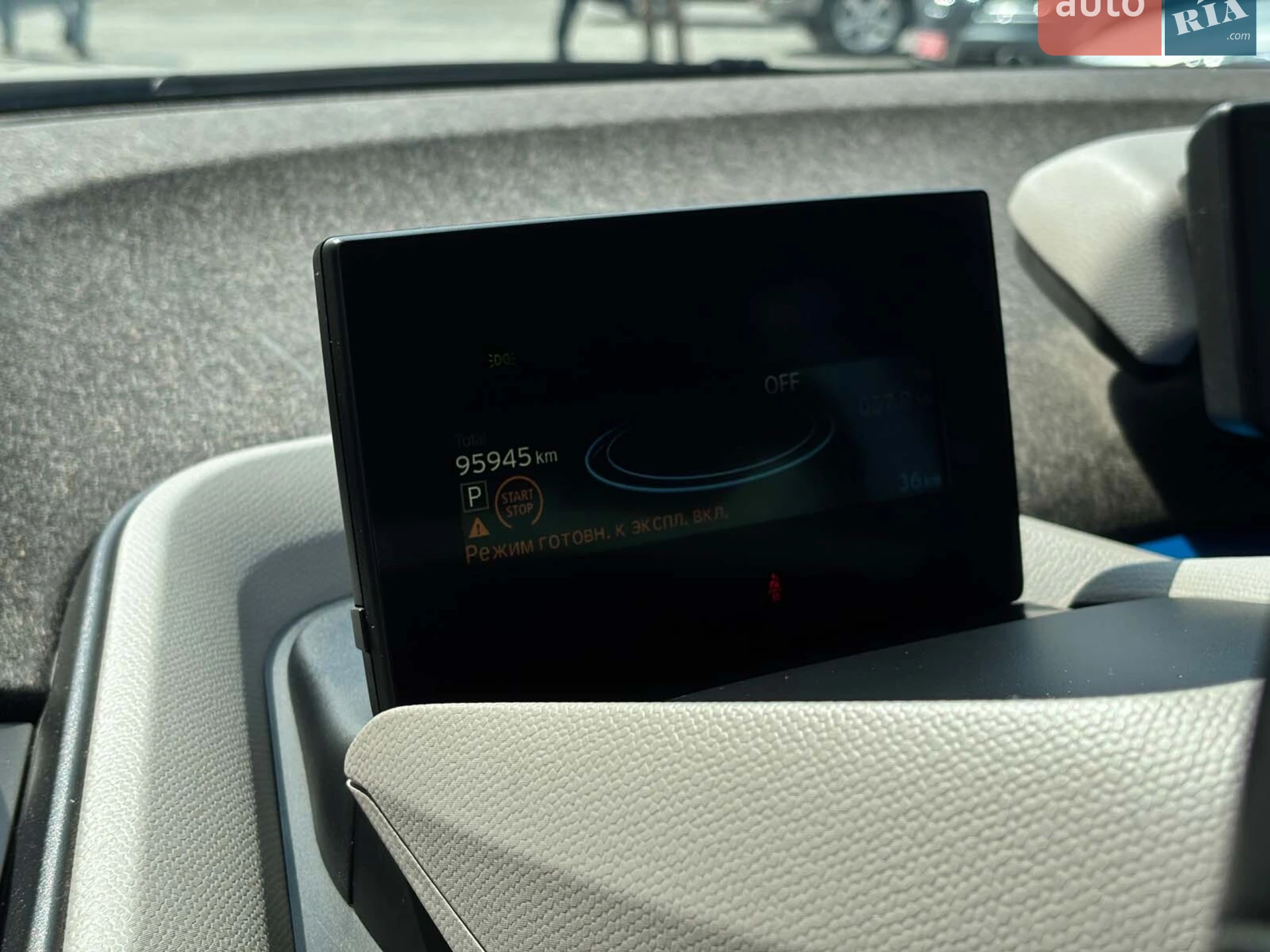 2015 BMW i3 - мініатюра 20
