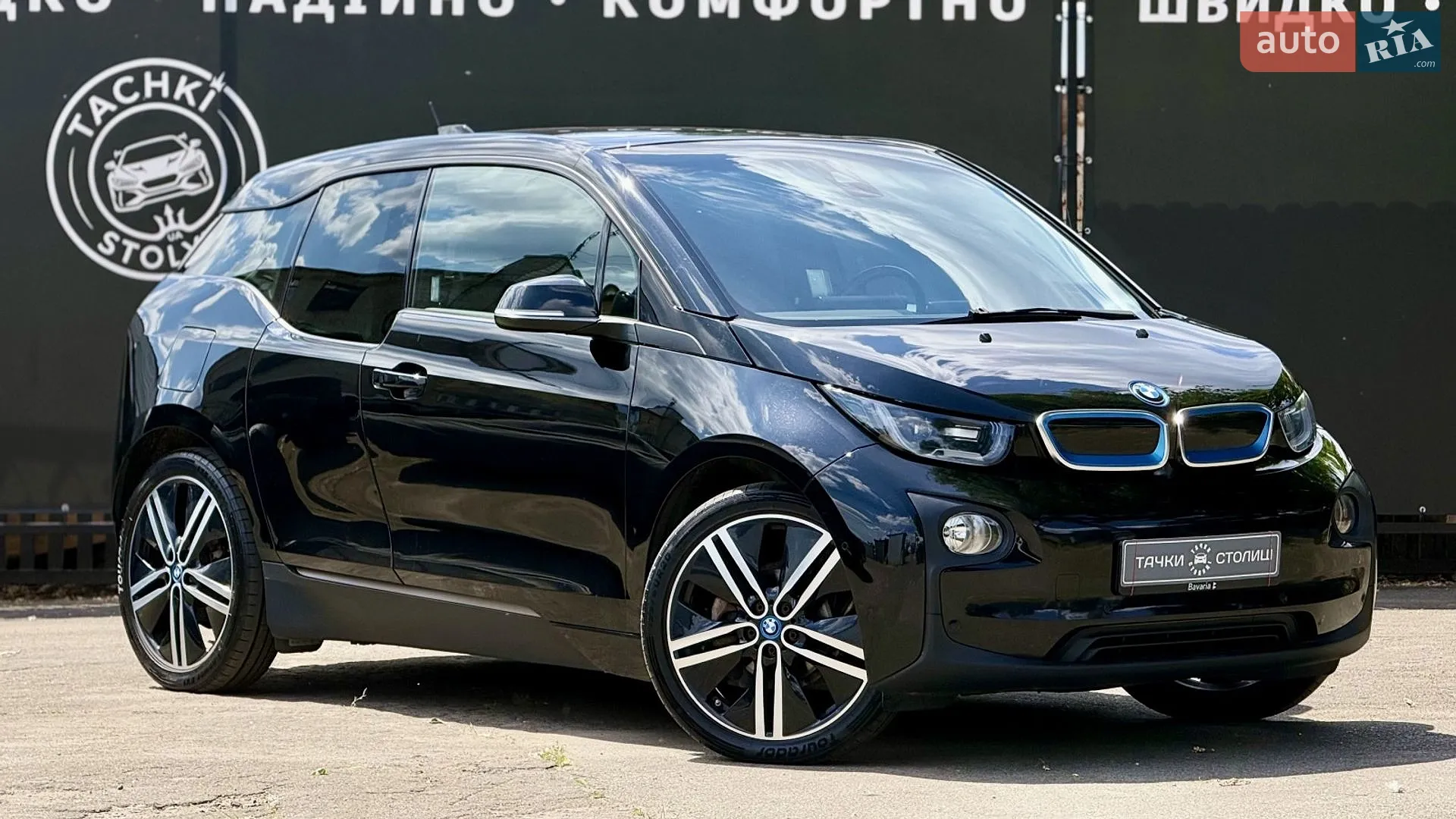2017 BMW i3 - мініатюра 7