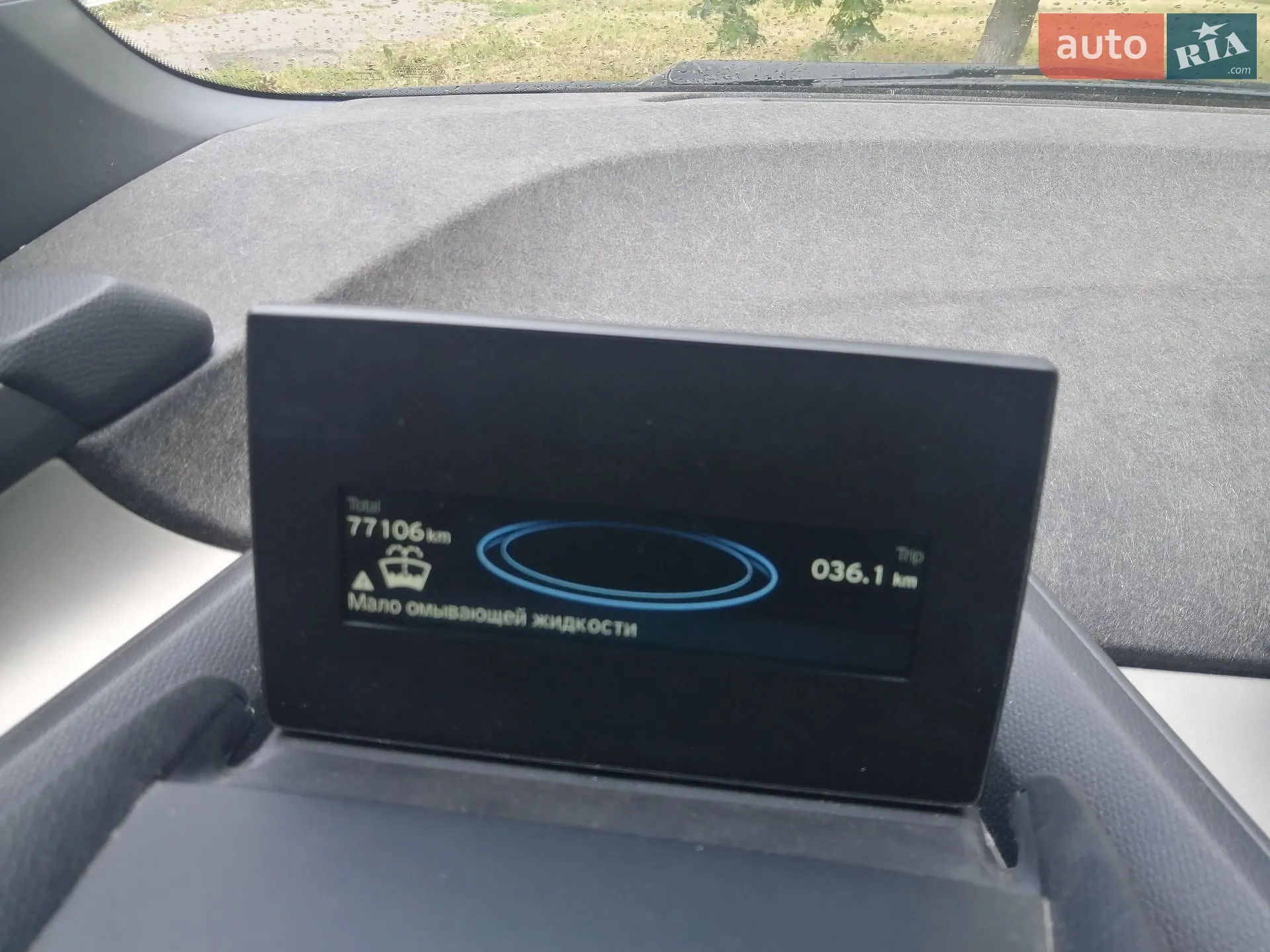2015 BMW i3 - мініатюра 27