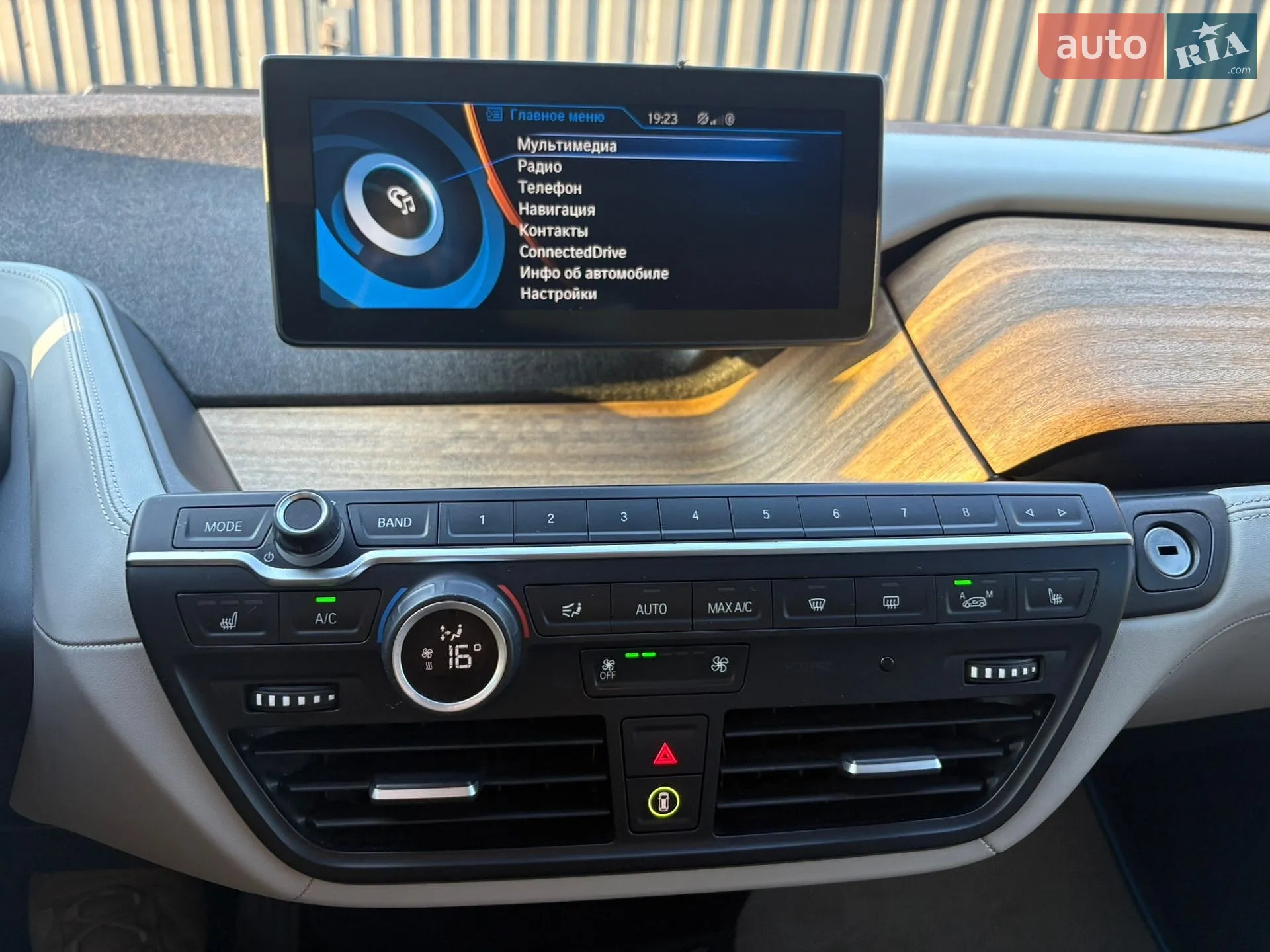 2014 BMW i3 - мініатюра 17