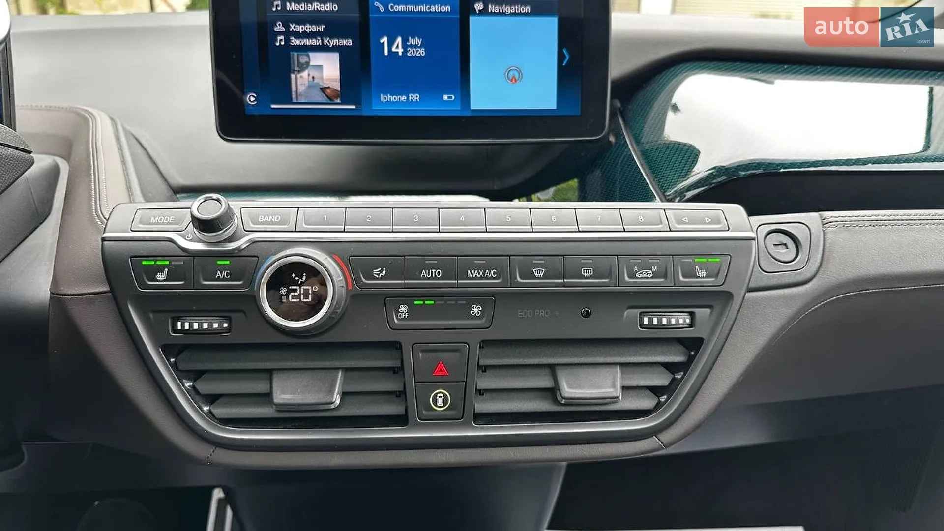 2019 BMW i3 - мініатюра 10