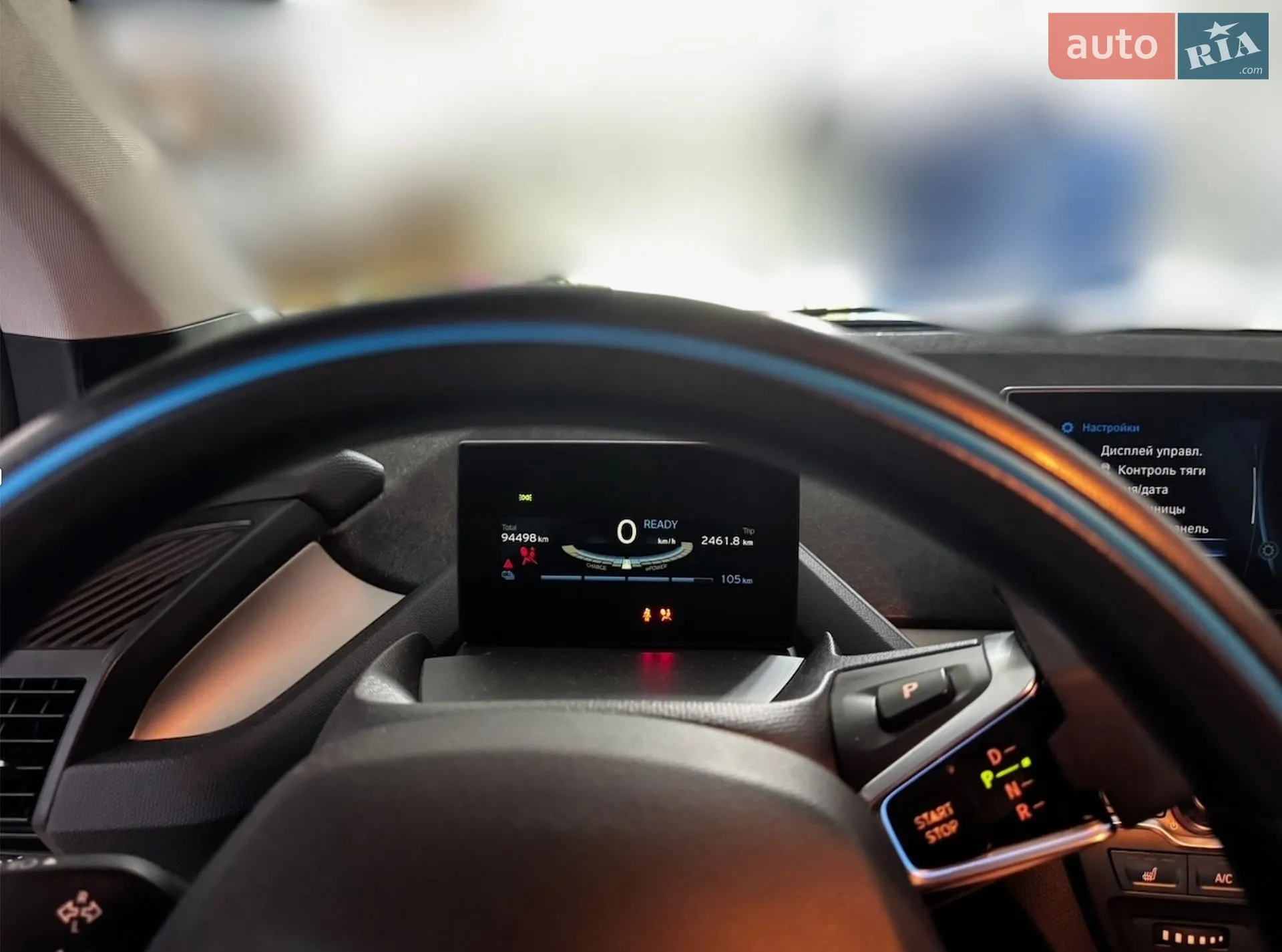 2016 BMW i3 - мініатюра 7